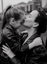 Wedding photographer Yana Koroleva. Photo of 17.06.2025
