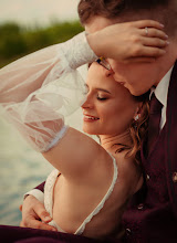 Wedding photographer Anna Radziejewska-Lorek. Photo of 19.06.2024