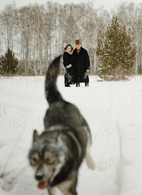 Fotógrafo de bodas Irina Dildina. Foto del 18.01.2021