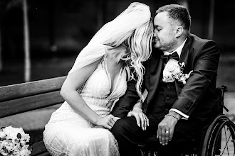 Photographe de mariage Bogdan Negoita. Photo du 24.05.2024