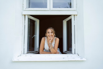 Svatební fotograf Eliška Dumková. Fotografie z 06.11.2025