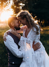 Nhiếp ảnh gia ảnh cưới Veronika Muravytska. Ảnh trong ngày 26.01.2022