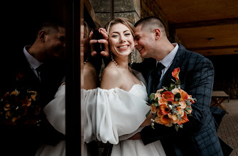 Wedding photographer Yuliya Aleynikova. Photo of 07.04.2022