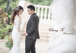 Wedding photographer Chang Ti. Photo of 15.06.2019