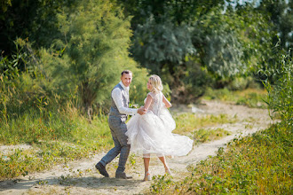 Bryllupsfotograf Aleksandra Ermilina. Bilde av 27.04.2020