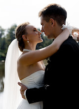 Bröllopsfotografer Anastasiya Kuzina. Foto av 03.03.2024