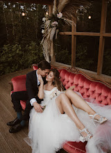 Wedding photographer Ewelina Zięba. Photo of 05.10.2025