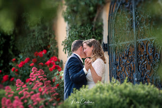 Wedding photographer Nora Cordova. Photo of 15.02.2020