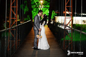 Wedding photographer Dani Campos. Photo of 11.05.2020