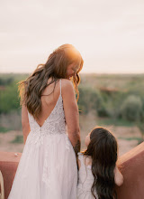 Photographe de mariage Imane Tirich. Photo du 27.05.2025