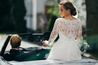 Wedding photographer Svetlana Kuzmina. Photo of 09.11.2021