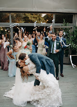 Fotógrafo de bodas Poptelecan Ionut. Foto del 09.09.2025