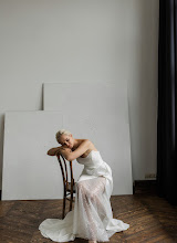 Svatební fotograf Irina Dzoz. Fotografie z 18.04.2024