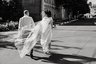 Wedding photographer Lyudmila Eremina. Photo of 18.09.2018