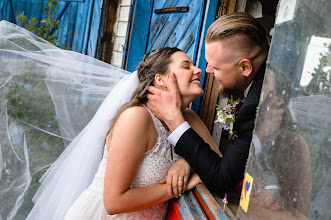 Fotógrafo de casamento Jakub Šnábl. Foto de 31.03.2024