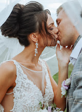 Photographe de mariage Sveta Mitina. Photo du 26.10.2020