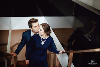Bryllupsfotograf Edvard Tikhonov. Bilde av 27.01.2016
