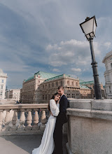 Fotograful de nuntă Diana Măgureanu. Fotografie la: 29.07.2024