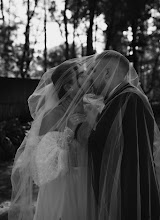 Wedding photographer Elena Kulichkova. Photo of 18.01.2024