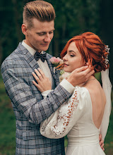Fotografo di matrimoni Eleonora Golovenkina. Foto del 27.09.2022