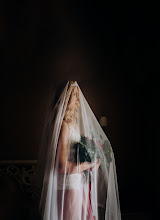 Wedding photographer Vasil Panchuk. Photo of 04.12.2019