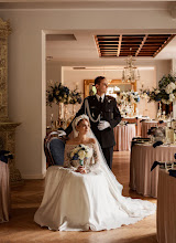 Fotógrafo de bodas Karolina I Paweł Bartniczak. Foto del 17.04.2024