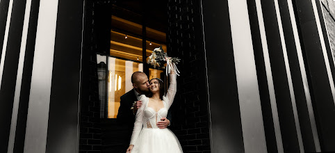 Wedding photographer Nikita Belyaev. Photo of 05.04.2024
