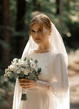 Photographe de mariage Anastasiya Koneva. Photo du 18.01.2024