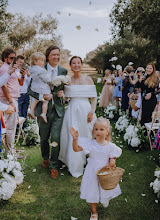 Fotografo di matrimoni Mariya Vie. Foto del 15.08.2025