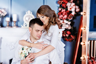 Wedding photographer Kseniya Derzkaya. Photo of 11.03.2020