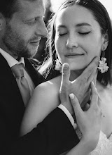 Hochzeitsfotograf Liudmyla Malysheva. Foto vom 08.09.2023