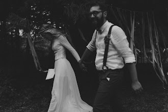 Nhiếp ảnh gia ảnh cưới Daniel Köhler. Ảnh trong ngày 27.01.2019