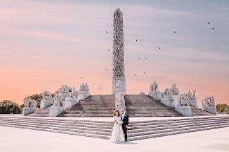 Wedding photographer Carina Svardal. Photo of 27.08.2025