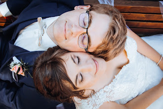 Photographe de mariage Louisa Müller. Photo du 25.03.2023