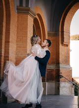 Hochzeitsfotograf Alisa Sandulovich. Foto vom 03.12.2019