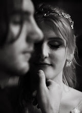 Wedding photographer František Kabát. Photo of 09.07.2023