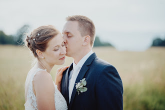 Fotógrafo de casamento Bára Vávrová. Foto de 12.07.2023