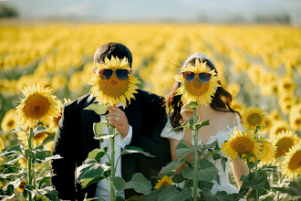 Wedding photographer Selim Ateş. Photo of 16.09.2023