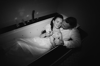 Wedding photographer Huba Ákos Szüts. Photo of 06.11.2025