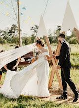 Düğün fotoğrafçısı Dmitriy Chekhov. Fotoğraf 17.04.2024 tarihinde