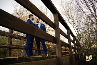 Fotógrafo de casamento Gloria Valhondo. Foto de 09.05.2022