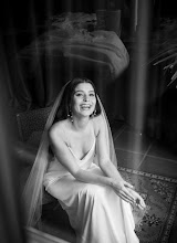 Wedding photographer Anastasia Komarova. Photo of 19.04.2023