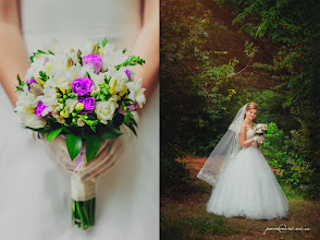 Fotografo di matrimoni Petro Kondrat. Foto del 22.11.2018