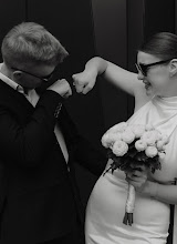 婚禮攝影師Elena Eremina. 28.08.2024的照片