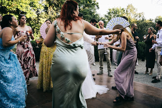 Fotografo di matrimoni Carlotta Orani. Foto del 11.10.2025