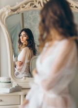 Photographer sa kasal Dmitriy Borisov. Larawan ng 18.08.2020