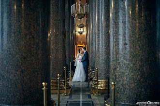 Wedding photographer Dmitriy Yakimov. Photo of 24.03.2022