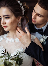 Wedding photographer Irina Ezheleva. Photo of 08.03.2021