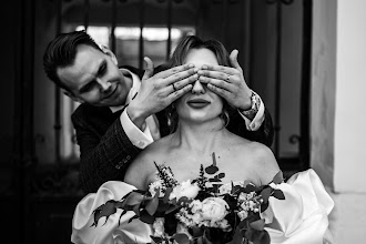 Düğün fotoğrafçısı Dmitriy Zhdanov. Fotoğraf 28.03.2024 tarihinde