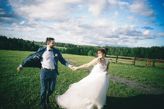 Photographe de mariage Igor Nedelyaev. Photo du 13.08.2019